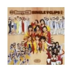 Berryz�H�[ �V���O��V�N���b�v�X(1) [DVD]