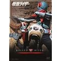 ���ʃ��C�_�[ VOL.9 [DVD]