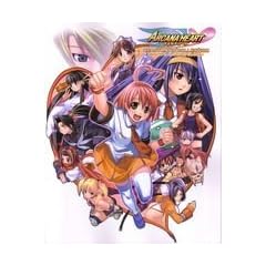 ARCADIA EXTRA Vol.42 ARCANA HEART HEARTMATIC COLLECTION (�G���^�[�u���C�����b�N ARCADIA EXTRA VOL. 42)