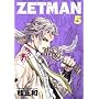 ZETMAN 5 (�����O�W�����v�R�~�b�N�X)