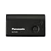 Panasonic USB�Ή����o�C���d���p�b�N ���`�E���C�I��2700 �u���b�N QE-PL101-K