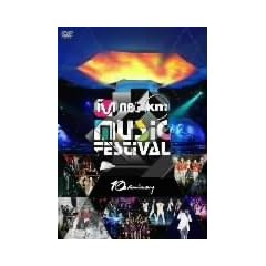 2008 Mnet KM Music Festival-10th Anniversary [DVD]