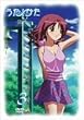 �����䂩�� 3 [DVD]