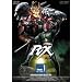 ���ʃ��C�_�[BLACK RX VOL.1
