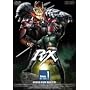 ���ʃ��C�_�[BLACK RX VOL.1 [DVD]