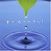 peaceful �u���őh�镗�i�v -�����N�[�[�V�����E�A���o��-