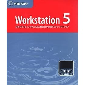 VMware Workstation 5 for Windows���{���