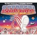 【クリックで詳細表示】RESPECT！～The 30th Anniversary of KIYOSHIRO IMAWAN [DVD]