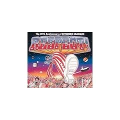 RESPECT!~The 30th Anniversary of KIYOSHIRO IMAWAN [DVD]