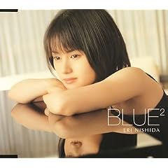 BLUE2