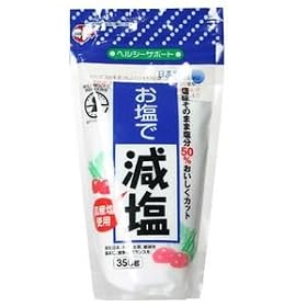 �����Ō��� 350g