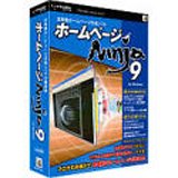 �z�[���y�[�WNinja 9 for Windows