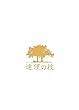 �A���̎} �R���v���[�g�� [DVD]