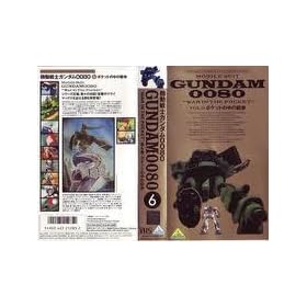 �@����m�K���_�� 0080 �|�P�b�g�̒��̐푈 6 [VHS]