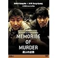 �E�l�̒ǉ� [DVD]
