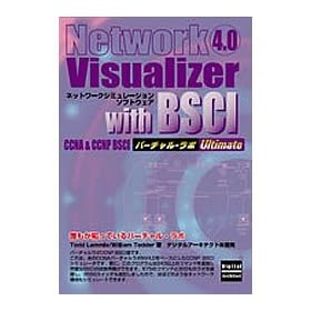 Network Visualizer 4.0 with BSCI(USB��)