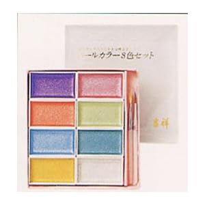 【クリックで詳細表示】吉祥 顔彩パールカラー8色セット