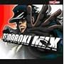 ���E!�Ԓ� TODOROKI MIX