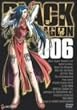 BLACK LAGOON 006 [DVD]
