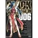 BLACK LAGOON 006 [DVD]