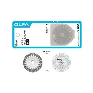 【クリックで詳細表示】オルファ ピンキング替刃 RB45P： DIY・工具