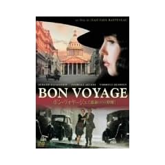 �{���E���H���[�W�� �^����36���� [DVD]