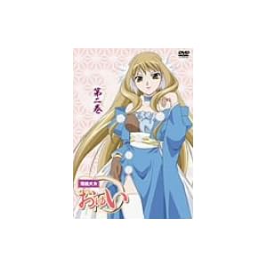 【クリックでお店のこの商品のページへ】落語天女おゆい 第2巻 [DVD]