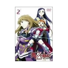 ��-��HiME 2 [DVD]
