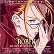 �E�B�b�`�n���^�[���r�� ORIGINAL SOUND SCORE II