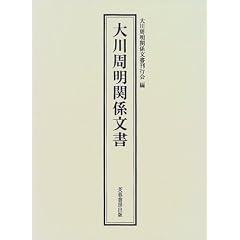 �������֌W����