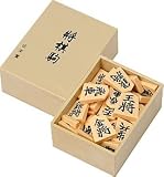 任天堂 将棋駒 プラ800