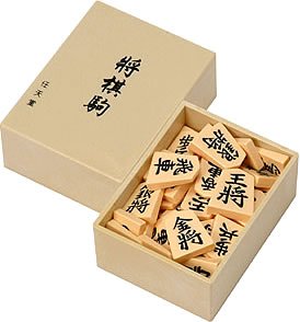  任天堂 将棋駒 プラ800