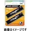 PQI JAPAN �f�X�N�g�b�v�p������ 240pin DDR3-1333(PC3-10600) 2GB2���g �i�v�ۏ� DD31333-2G2D