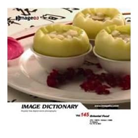 �C���[�W �f�B�N�V���i���[ Vol.145 ���m�̐H��