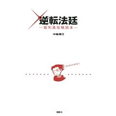�t�]�@��-�ٔ����U���ǖ{-