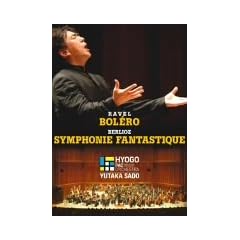 �s���z�����ȁt�s�{�����t�M�����C��! [DVD]