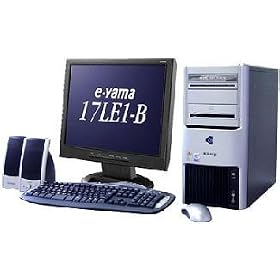 Gateway 705JP + 17LE1-B