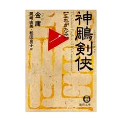 �_踌����q1�r�Y�ꂪ���� (���ԕ���)