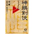 �_踌����q1�r�Y�ꂪ���� (���ԕ���)