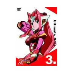 UG���A���e�B���b�g�K�[�� 3. [DVD]