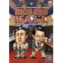 ���`���[�h�z�[�� 6 [DVD]