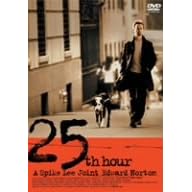 25時【廉価2500円版】