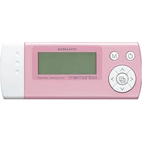 【クリックで詳細表示】KOKUYO 電子暗記カード memoribo ピンク NS-DA1P