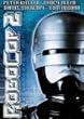 ���{�R�b�v2 [DVD]