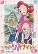 ���W�������ǂ�� �i�E�C�E�V�� VOL.7 [DVD]