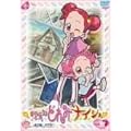 ���W�������ǂ�� �i�E�C�E�V�� VOL.7 [DVD]