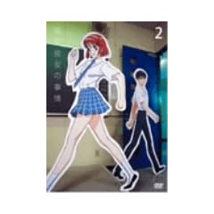 �ގ��ޏ��̎��� VOL.2 [DVD]