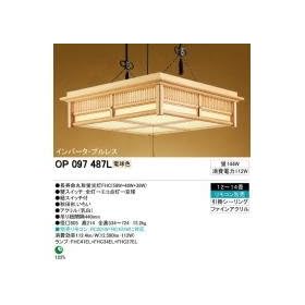 �a���y���_���g���C�g ���� �����݂� �a��805 �u����144W