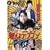 �R����f�u�S�� �J�G�����΃J�j�� [DVD]
