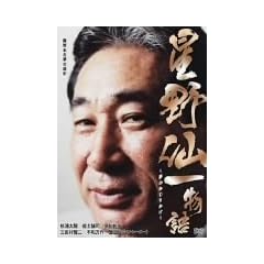 �����ꕨ�� ~���̂����肩��~ [DVD]